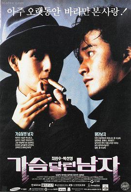《花样年华》海报：旗袍与窄巷